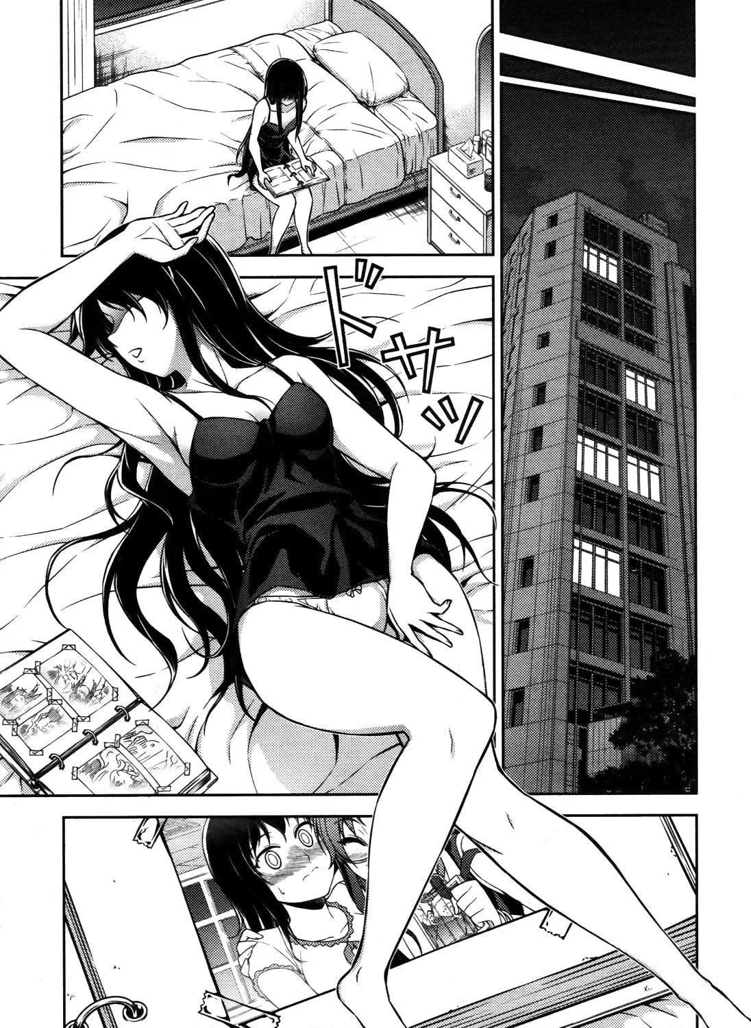 Read Koimoku chapter 4 image 82 on Lezhin