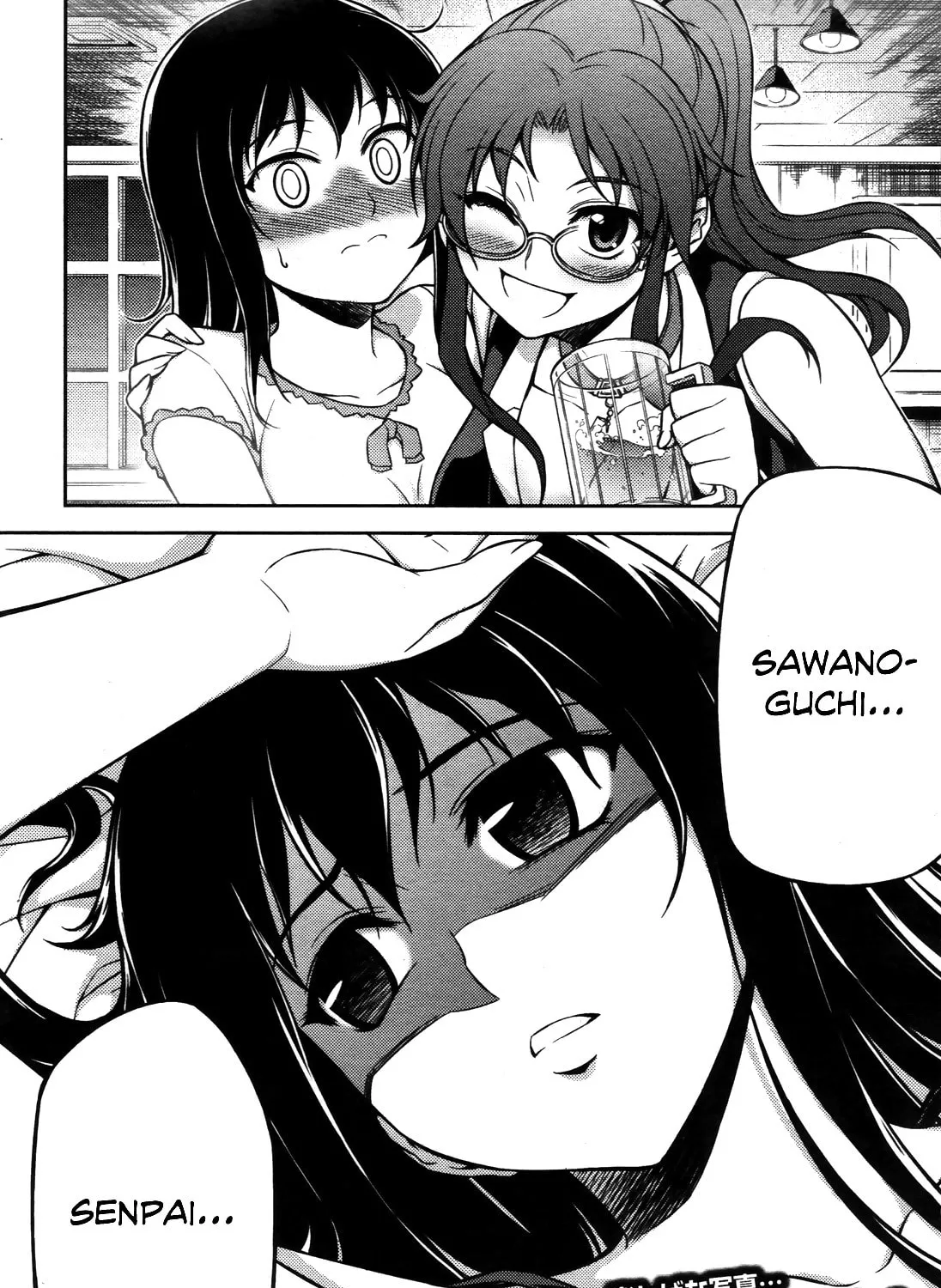 Read Koimoku chapter 4 image 84 on Lezhin