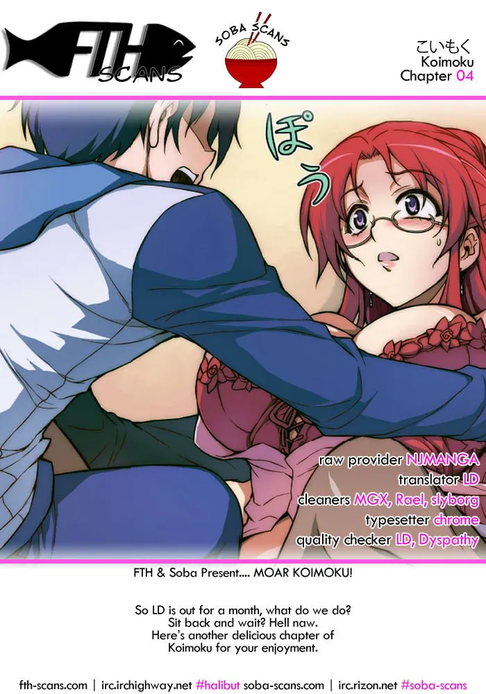 Read Koimoku chapter 4 image 86 on Lezhin