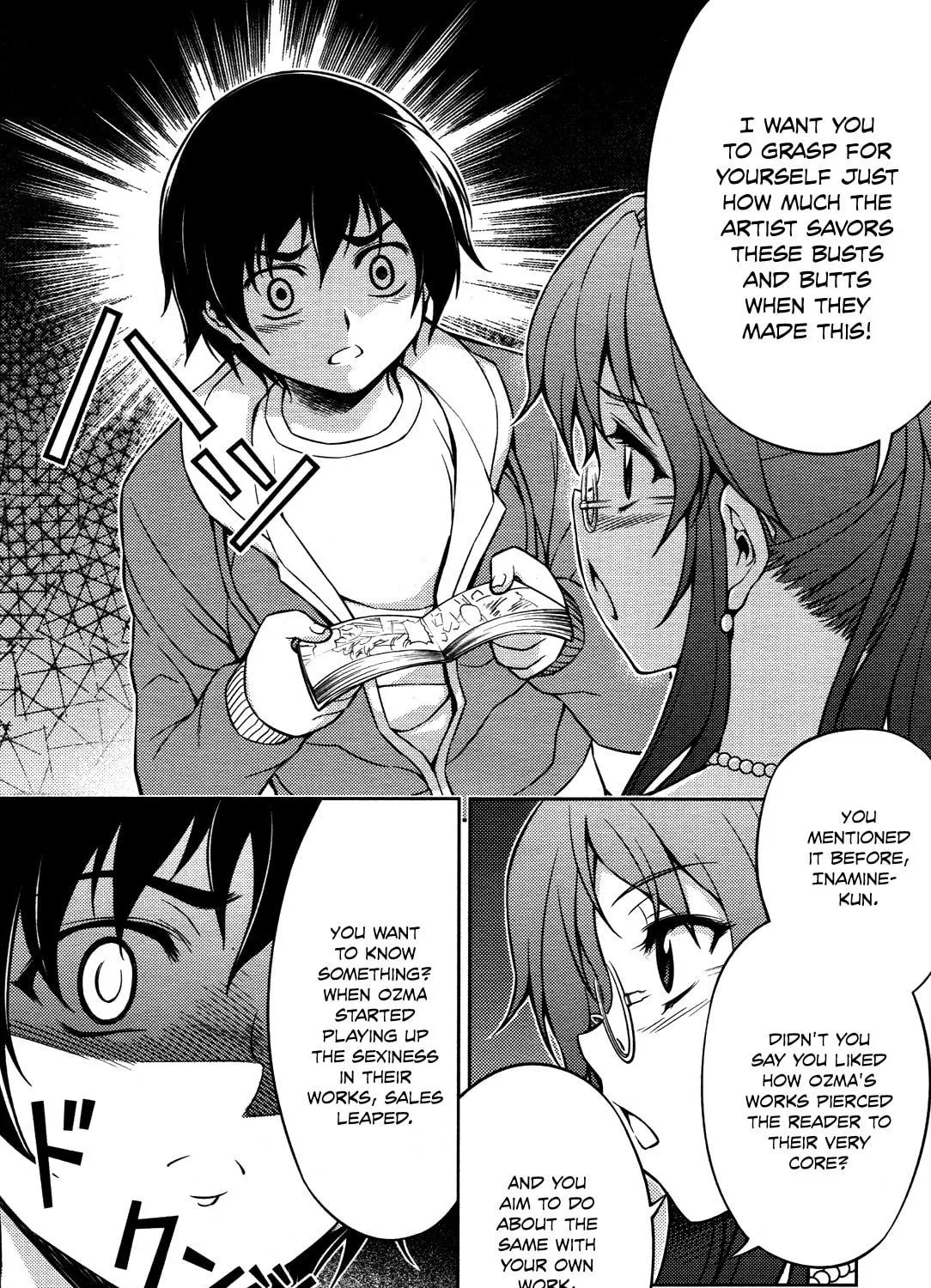 Koimoku Chapter 5 page 17 - 