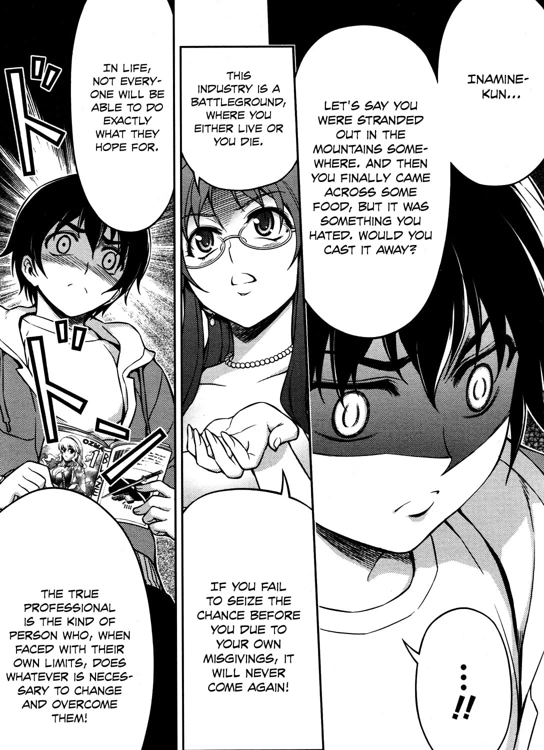 Koimoku Chapter 5 page 21 - 