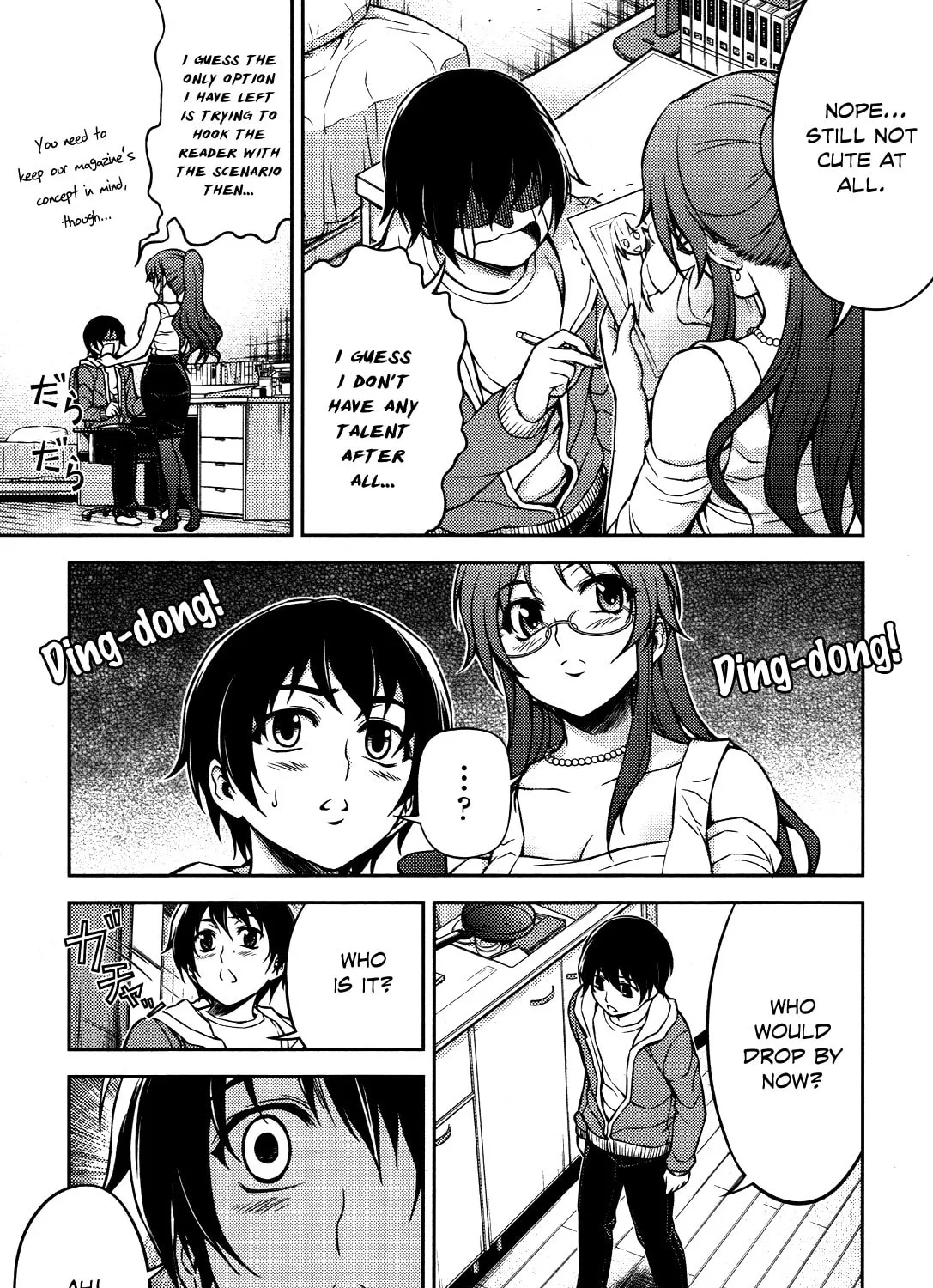 Koimoku Chapter 5 page 25 - 