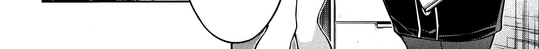 Koimoku Chapter 5 page 32 - 