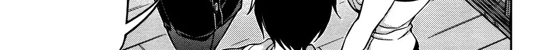 Koimoku Chapter 5 page 38 - 