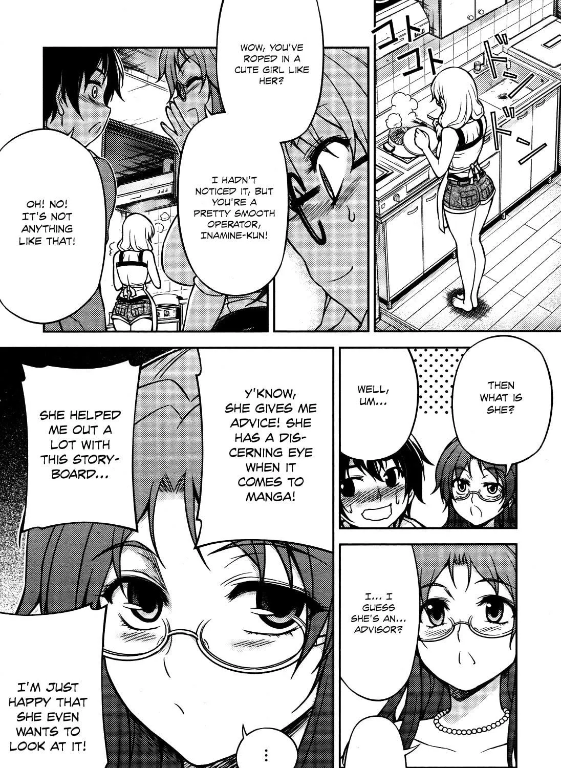 Koimoku Chapter 5 page 39 - 