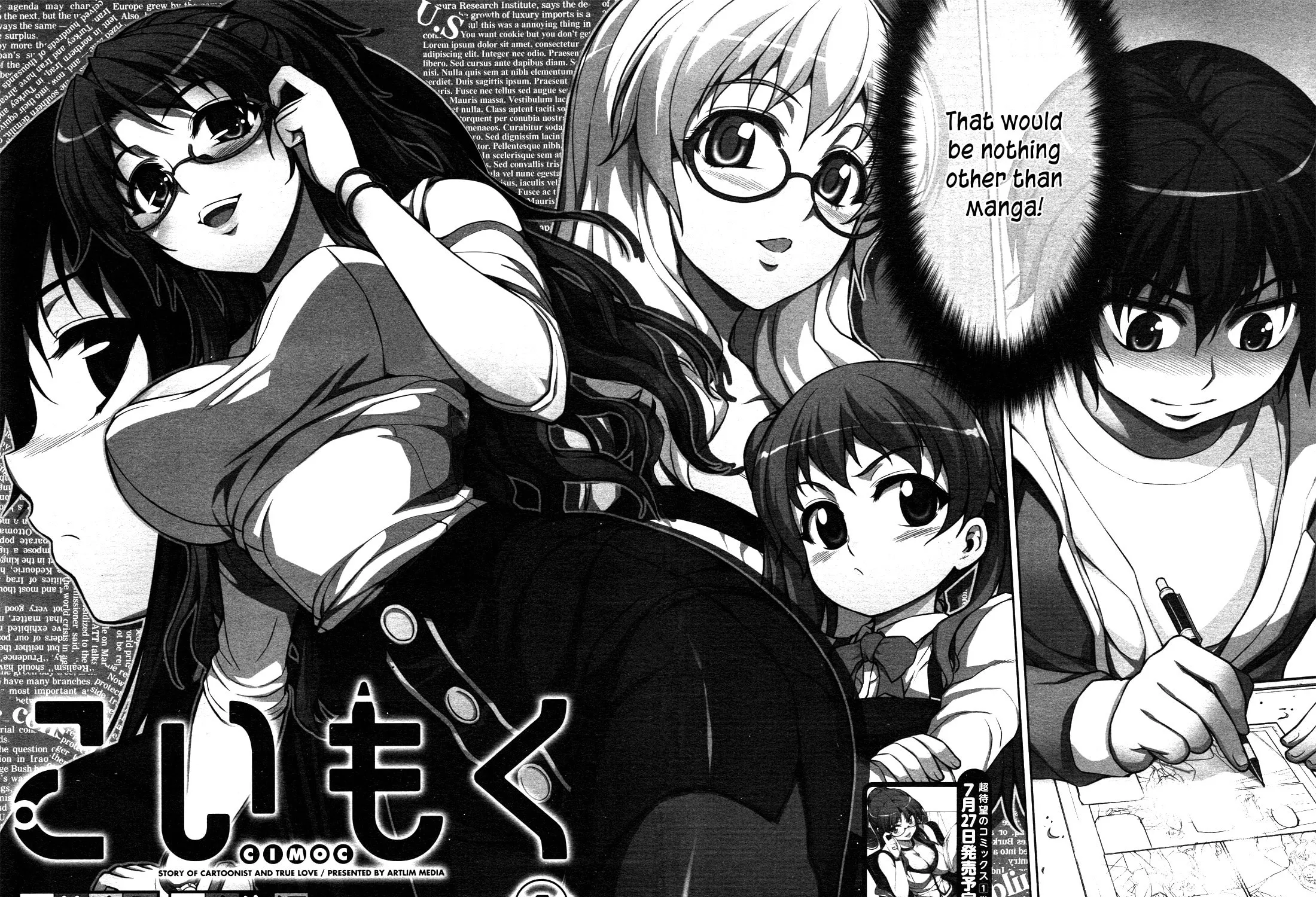 Koimoku Chapter 5 page 5 - 