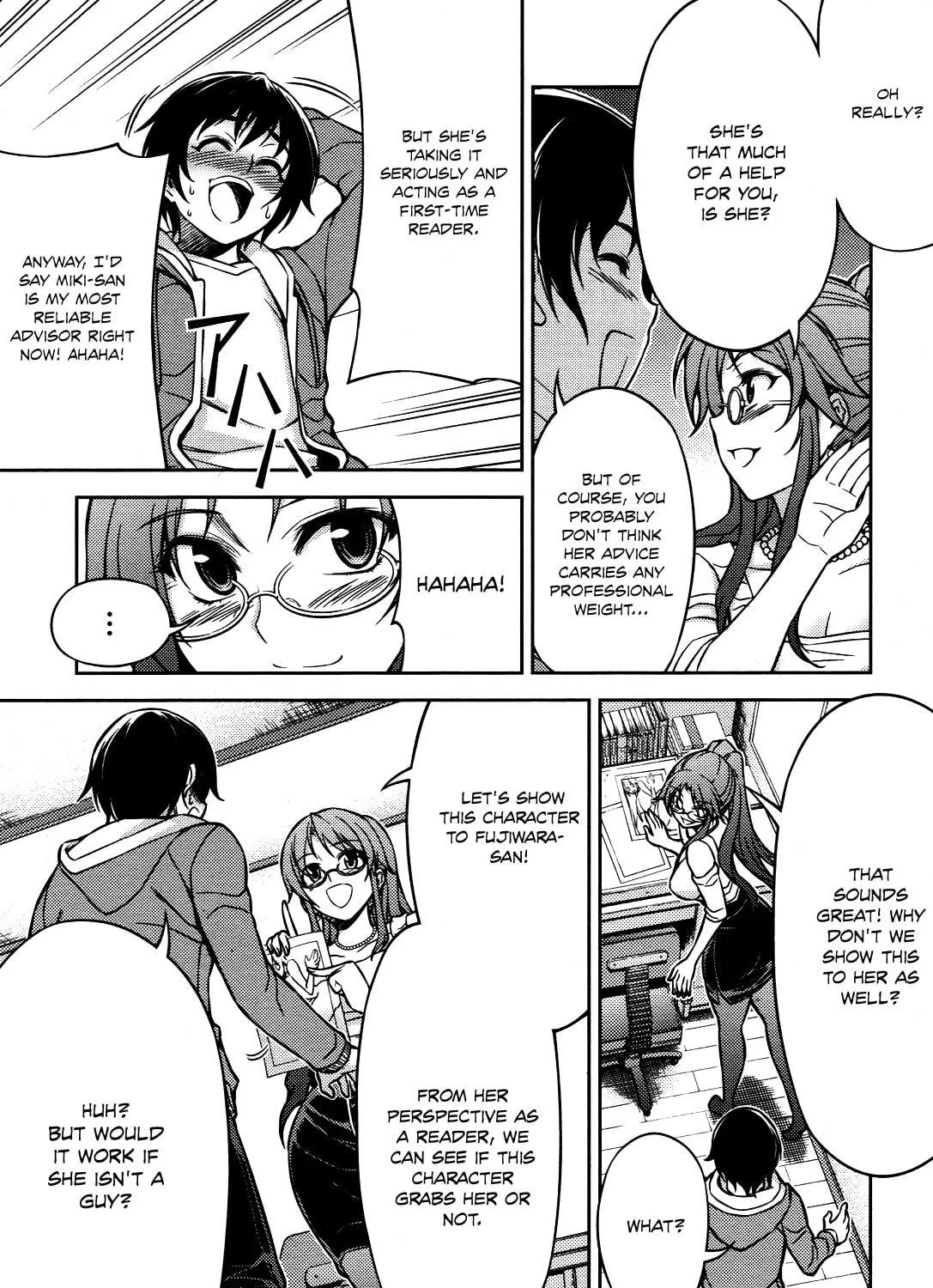Koimoku Chapter 5 page 41 - 