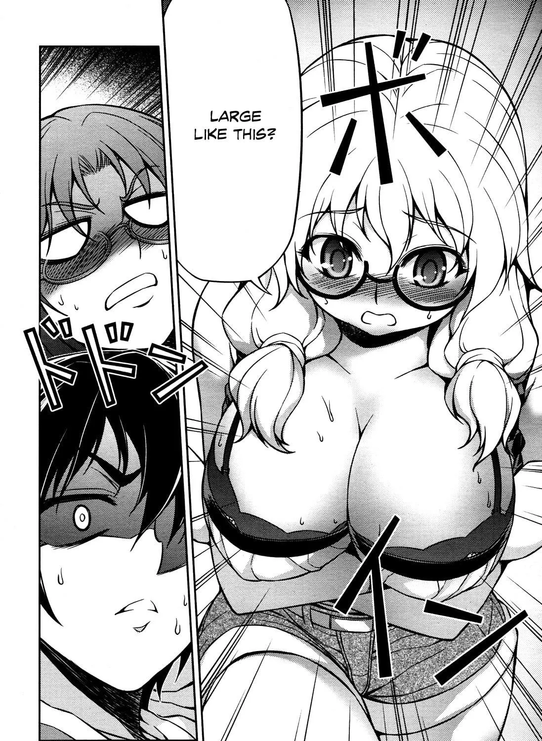 Koimoku Chapter 5 page 47 - 