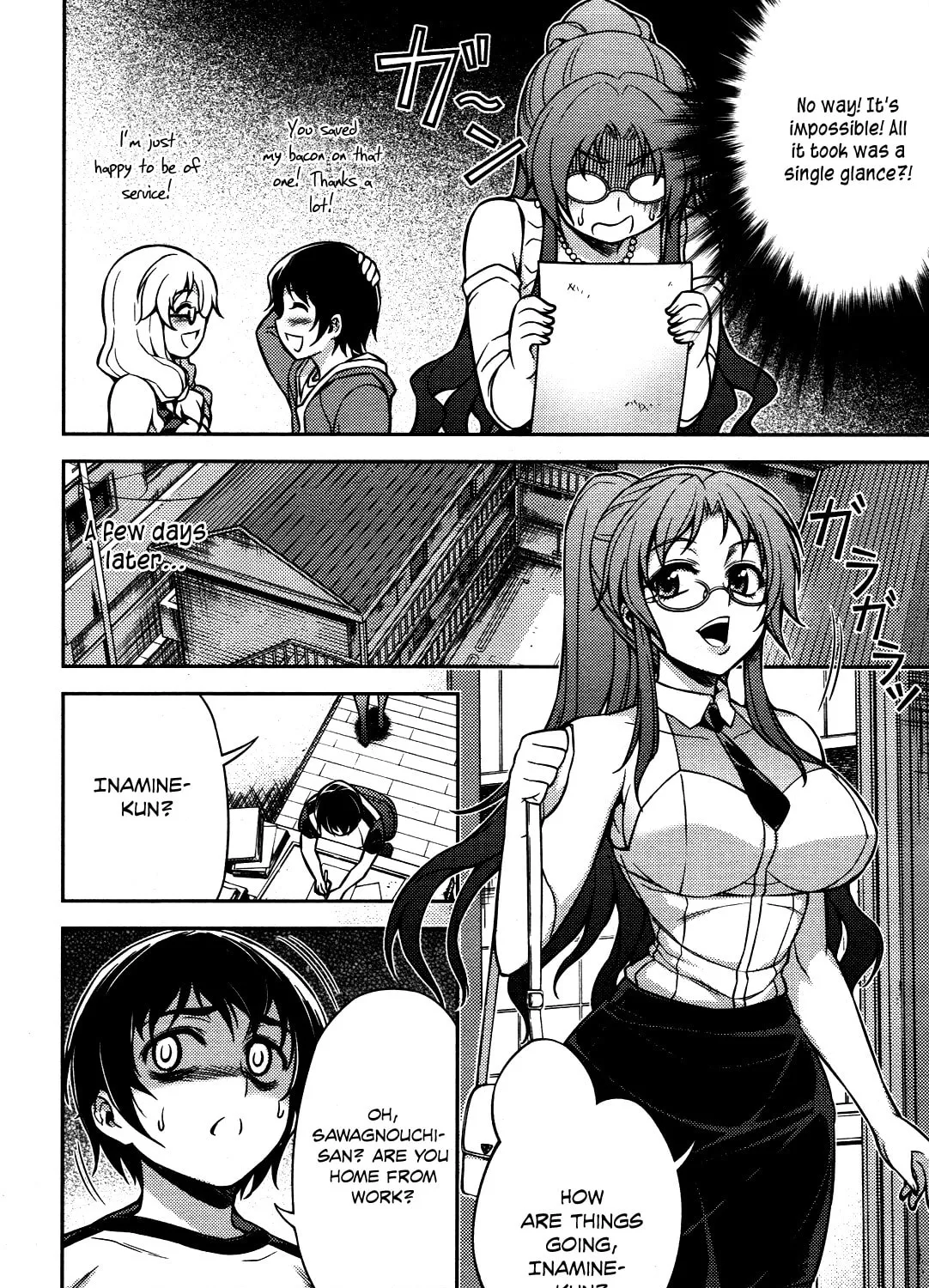 Koimoku Chapter 5 page 55 - 