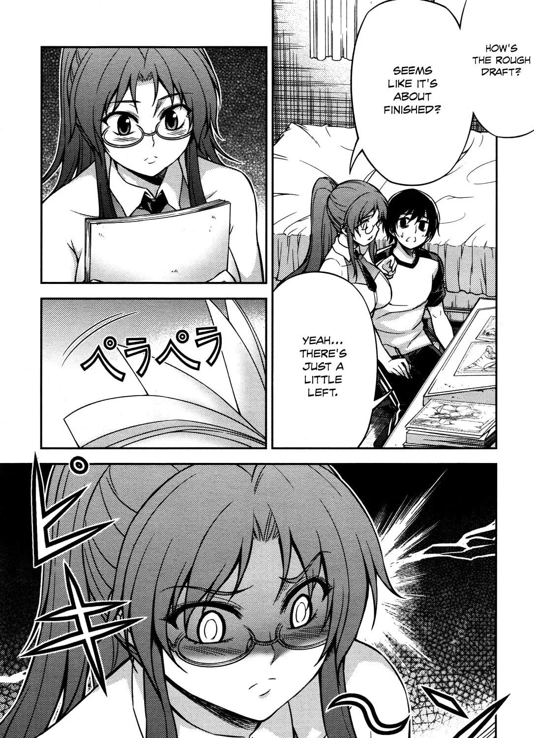 Koimoku Chapter 5 page 57 - 
