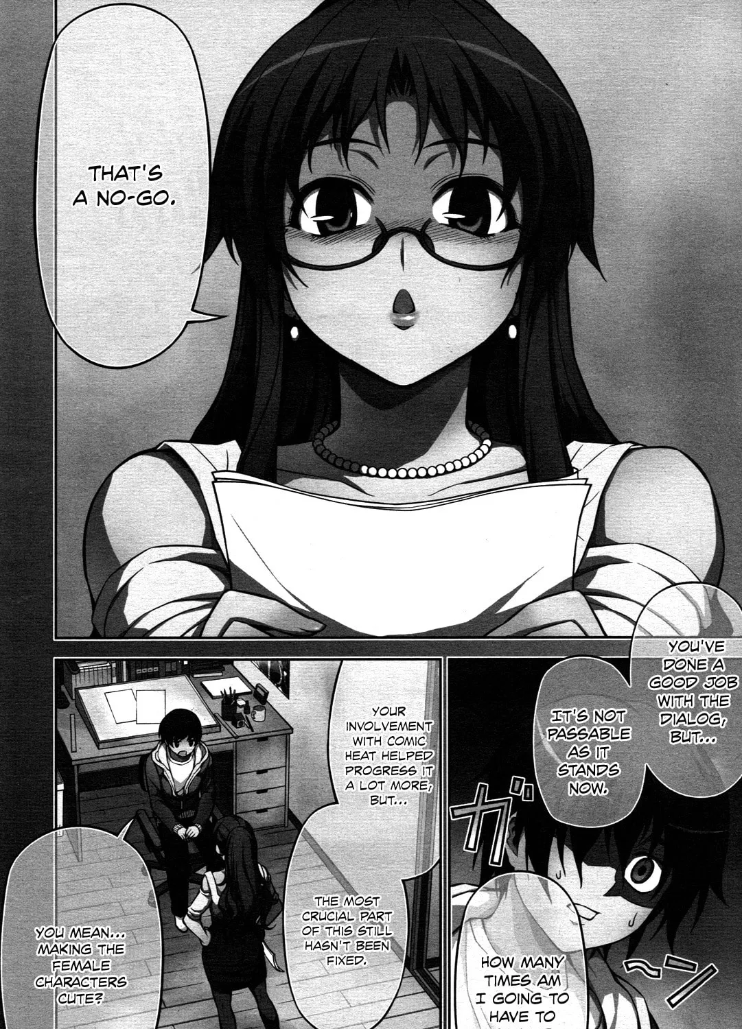 Koimoku Chapter 5 page 7 - 