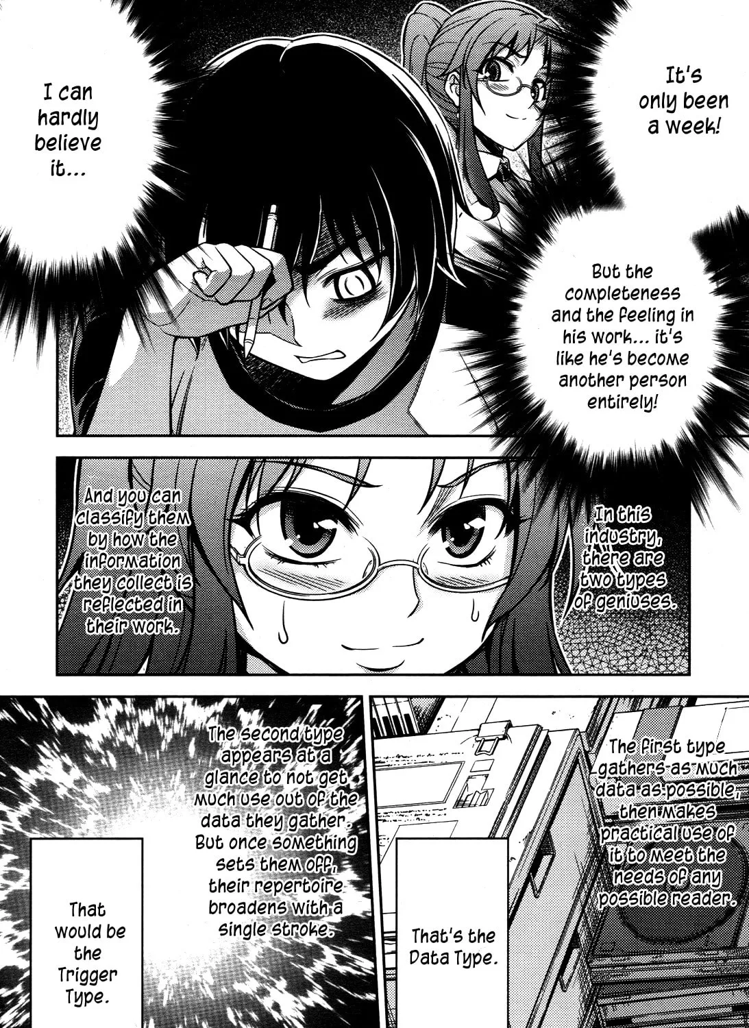Koimoku Chapter 5 page 63 - 