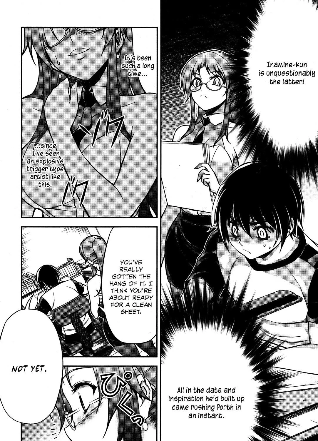 Koimoku Chapter 5 page 65 - 