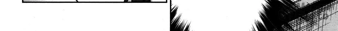 Koimoku Chapter 5 page 66 - 