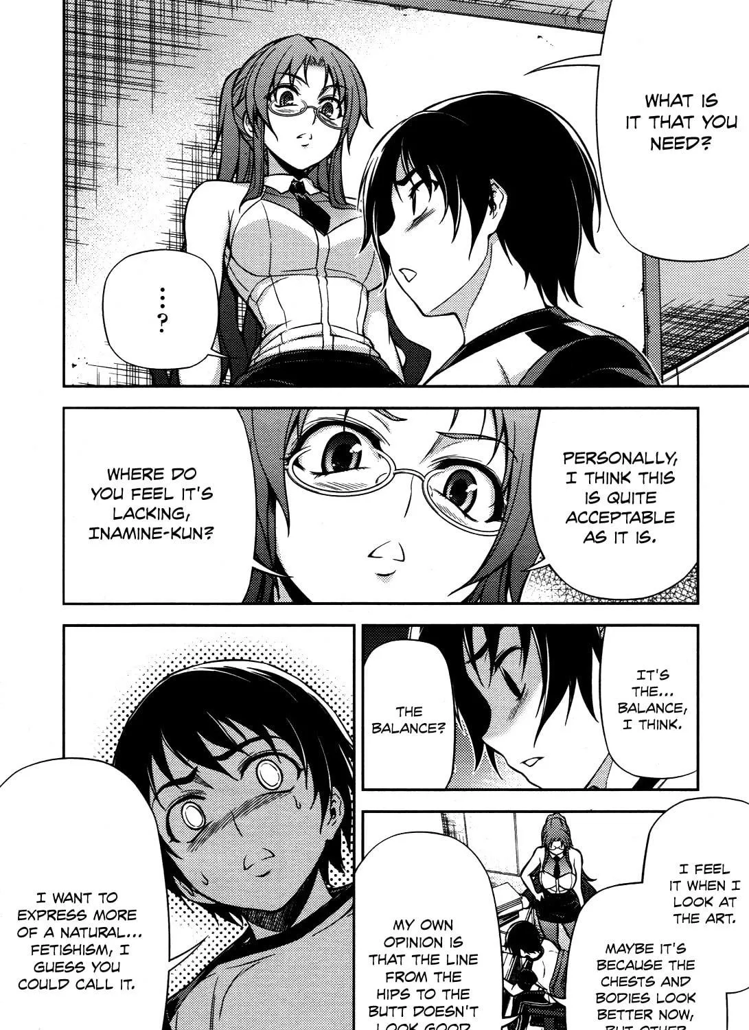Koimoku Chapter 5 page 71 - 