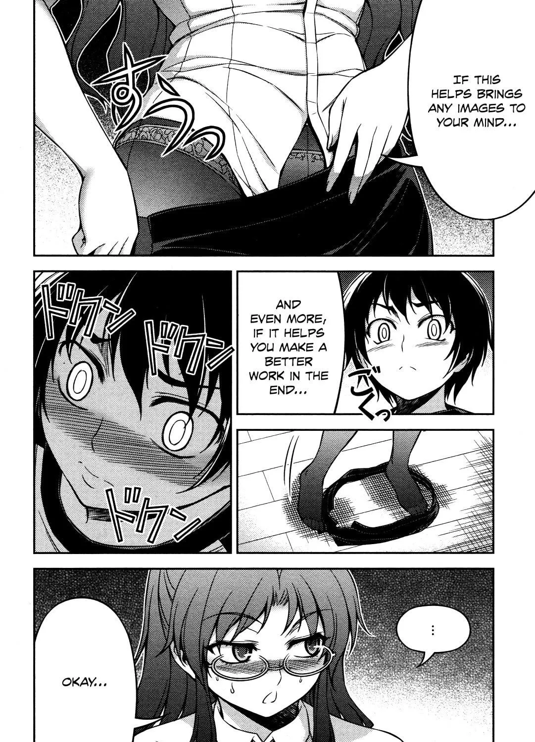 Koimoku Chapter 5 page 77 - 