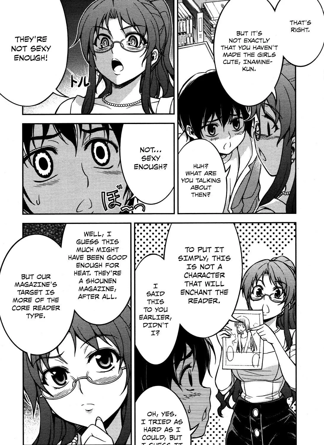Koimoku Chapter 5 page 9 - 