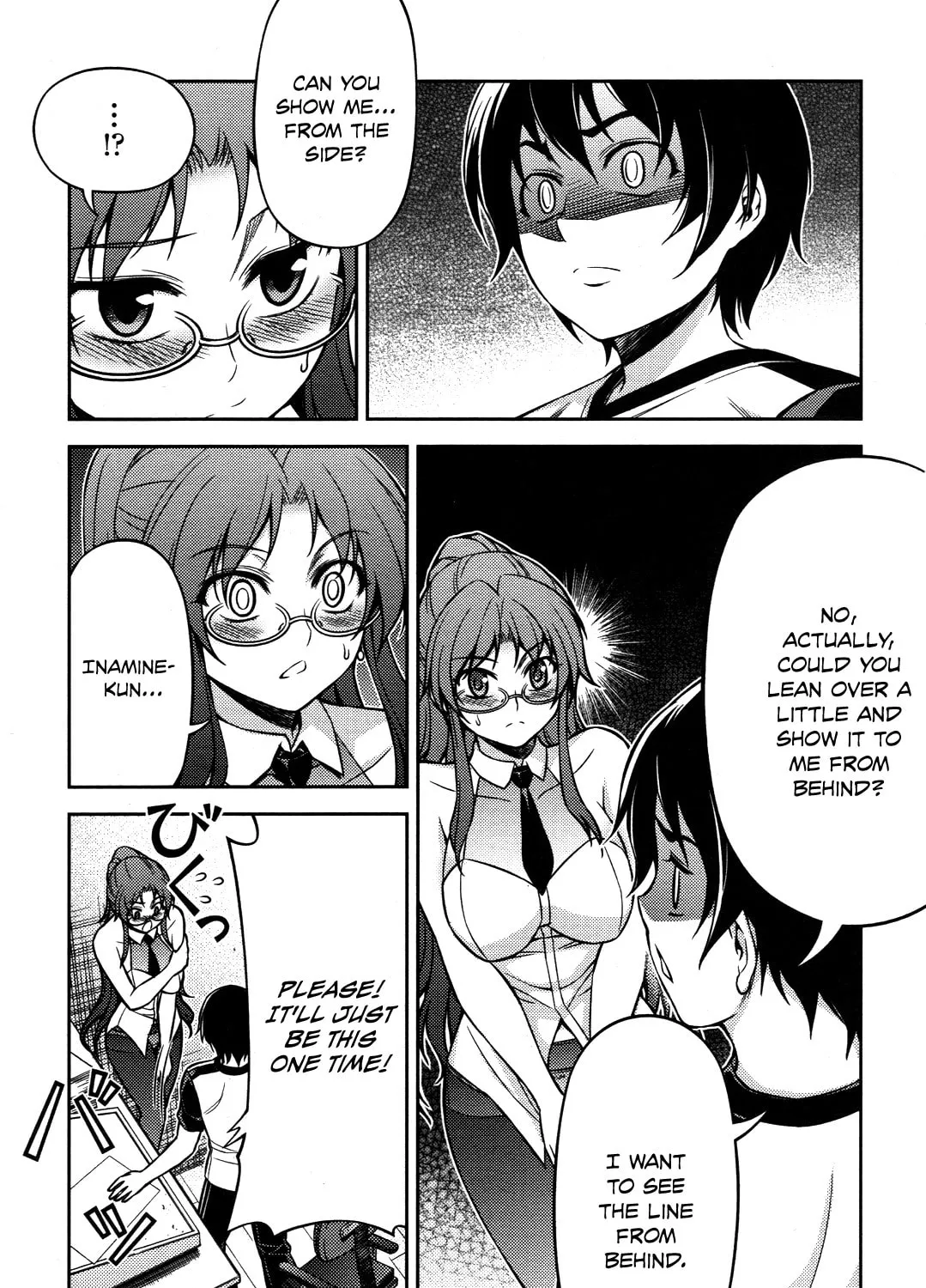Koimoku Chapter 5 page 81 - 