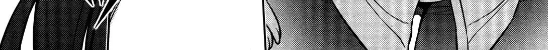 Koimoku Chapter 5 page 86 - 
