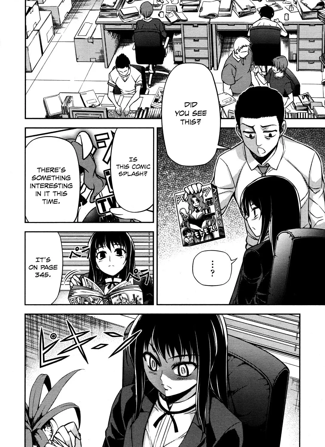 Koimoku Chapter 5 page 87 - 