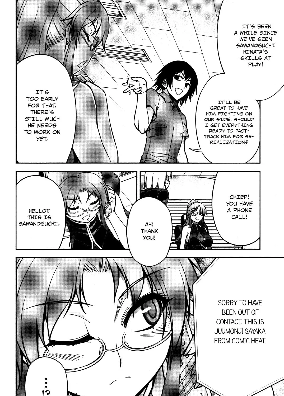 Koimoku Chapter 5 page 91 - 