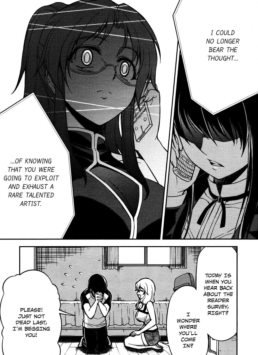 Koimoku Chapter 5 page 95 - 
