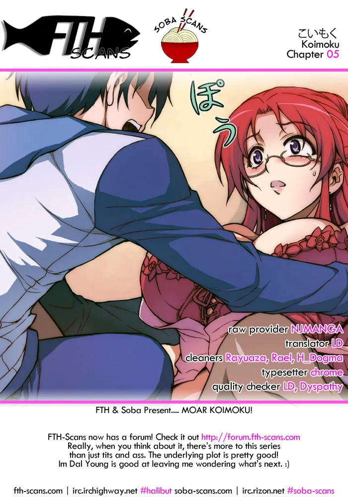 Koimoku Chapter 5 page 97 - 