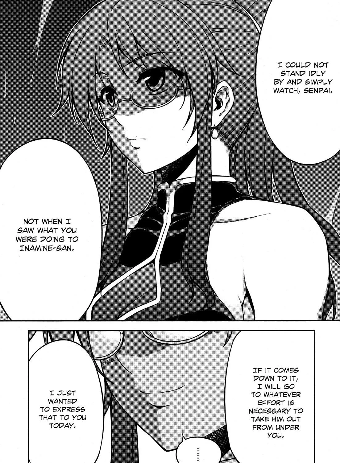 Read Koimoku chapter 6 image 17 on Lezhin