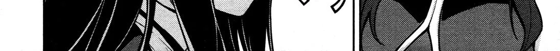 Read Koimoku chapter 6 image 30 on Lezhin