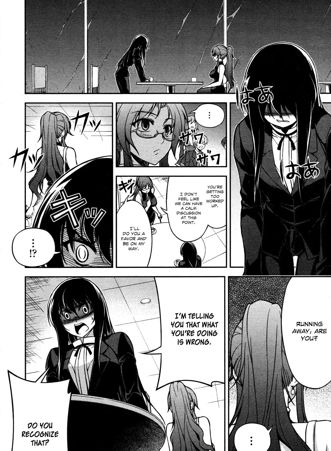 Read Koimoku chapter 6 image 35 on Lezhin