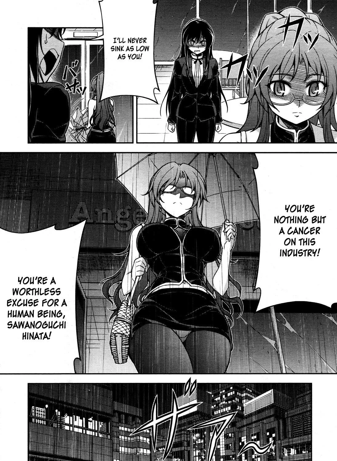 Read Koimoku chapter 6 image 39 on Lezhin