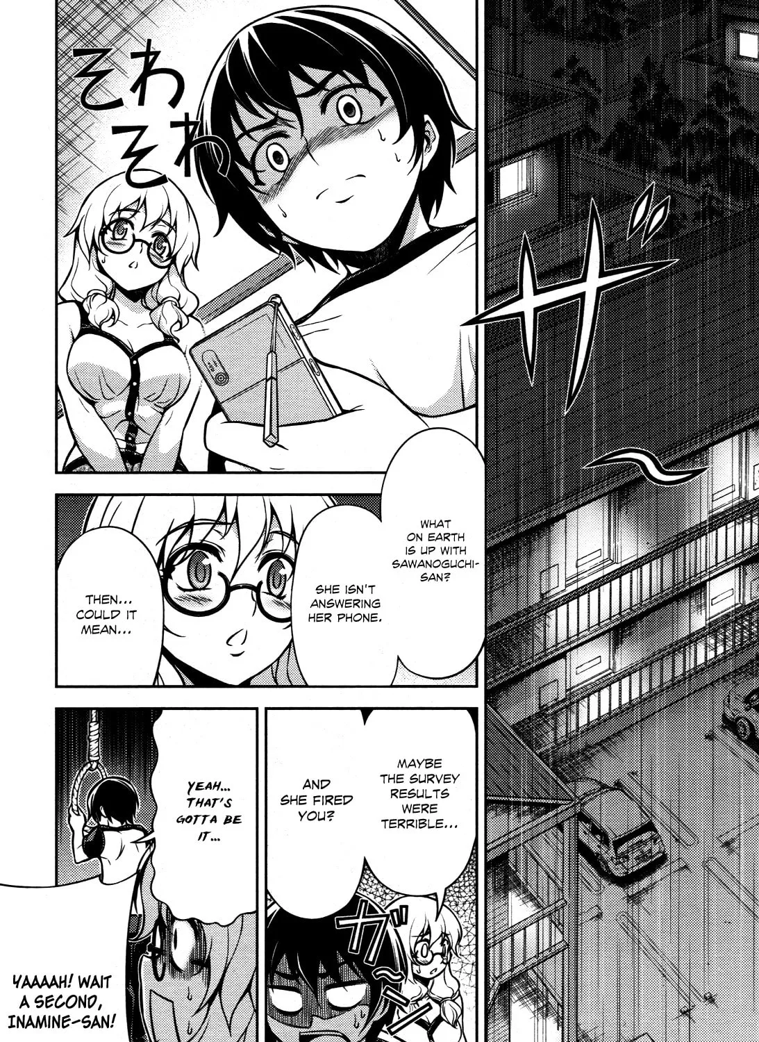 Read Koimoku chapter 6 image 41 on Lezhin