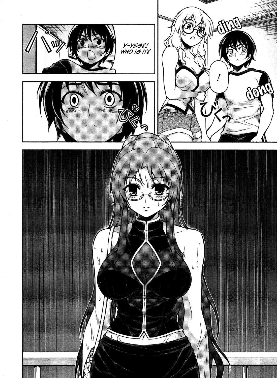 Read Koimoku chapter 6 image 43 on Lezhin