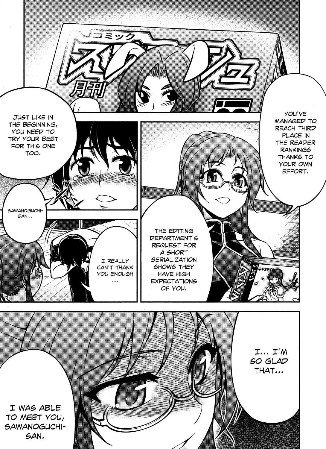 Read Koimoku chapter 6 image 49 on Lezhin