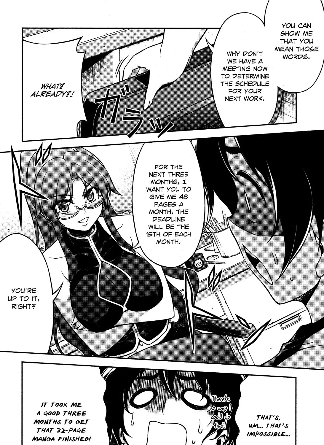 Read Koimoku chapter 6 image 53 on Lezhin