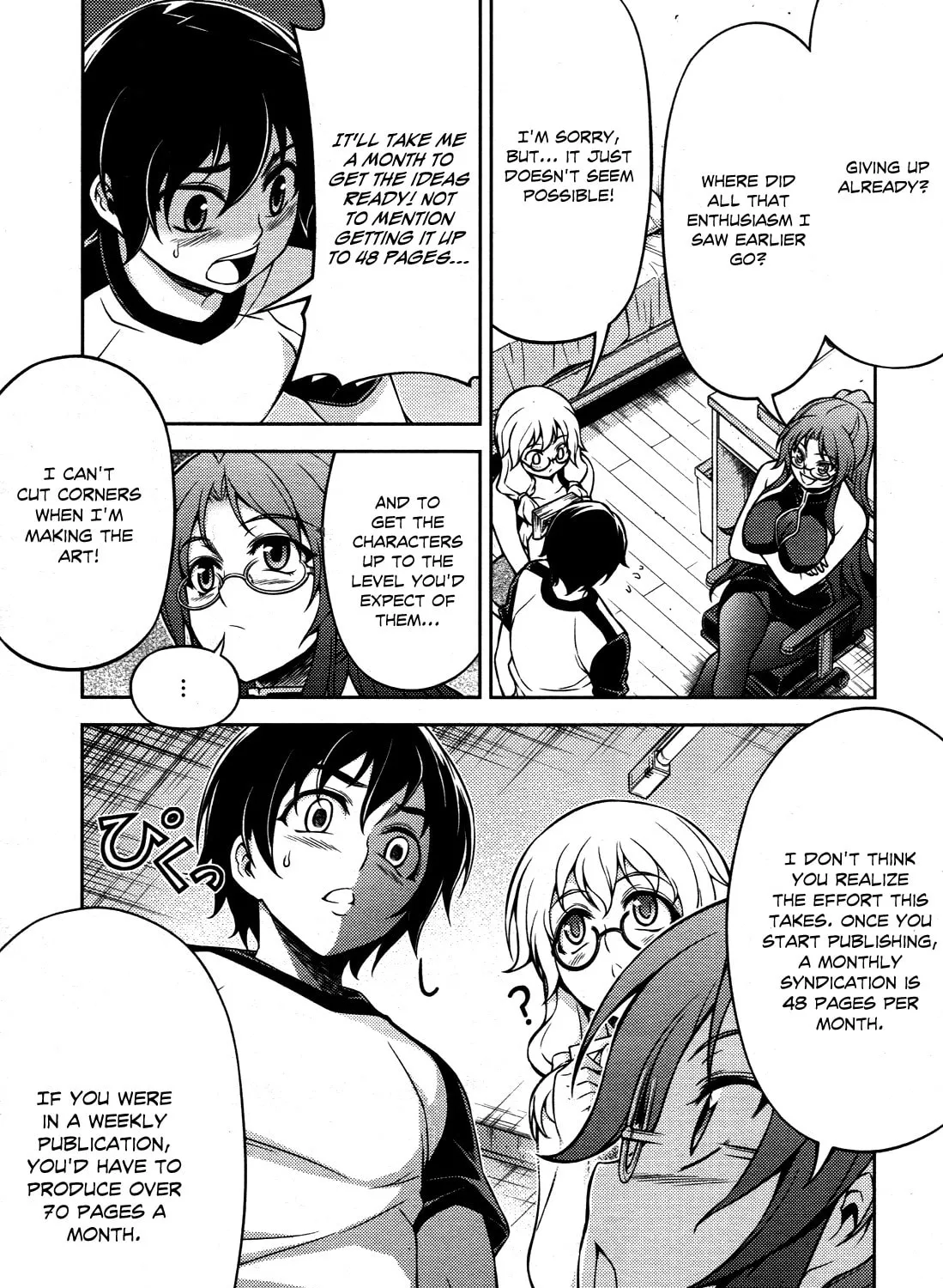 Read Koimoku chapter 6 image 55 on Lezhin
