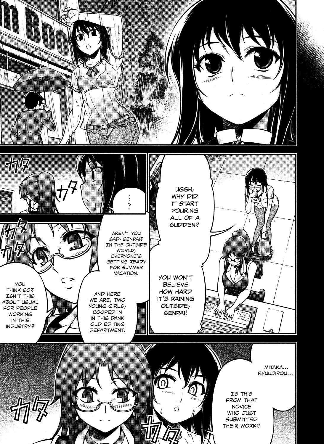 Read Koimoku chapter 6 image 7 on Lezhin