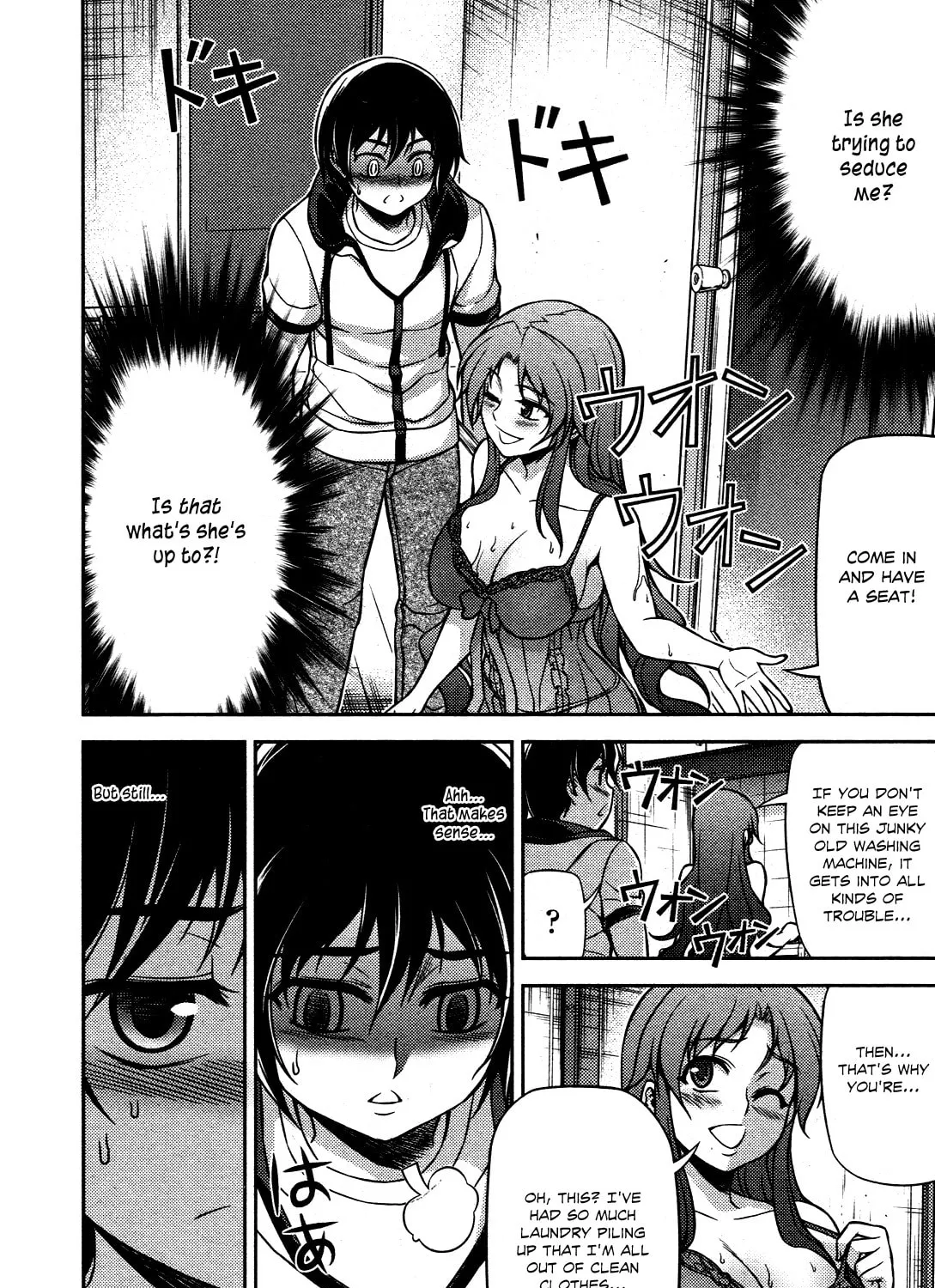 Read Koimoku chapter 7 image 25 on Lezhin