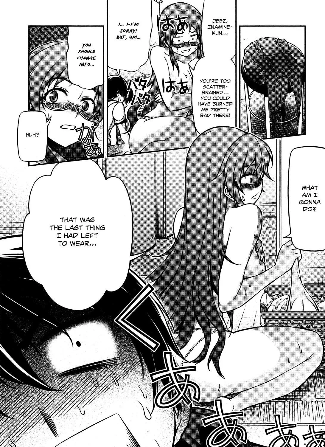 Read Koimoku chapter 7 image 33 on Lezhin