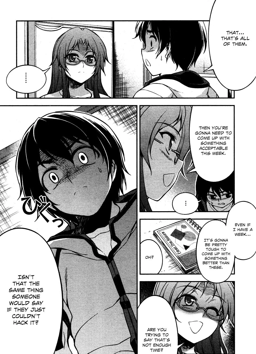 Read Koimoku chapter 7 image 43 on Lezhin