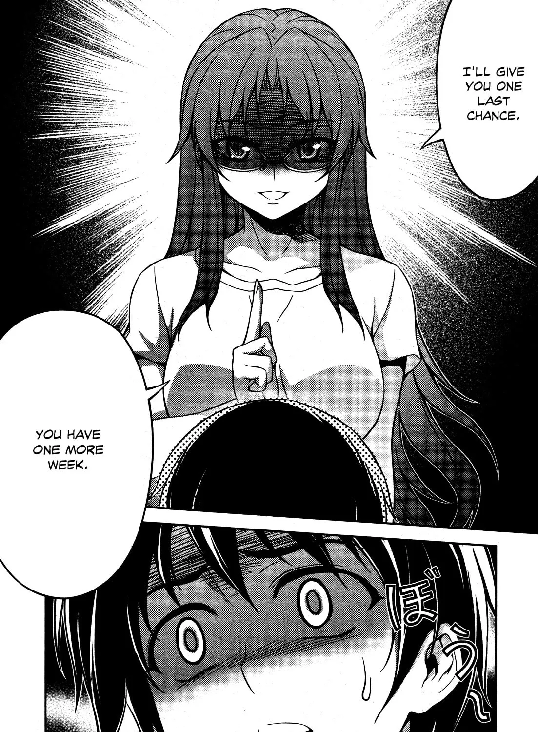 Read Koimoku chapter 7 image 49 on Lezhin