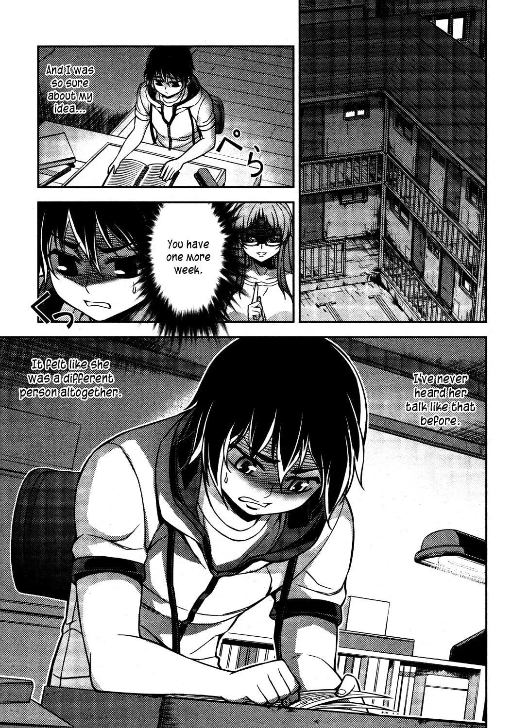 Read Koimoku chapter 7 image 51 on Lezhin