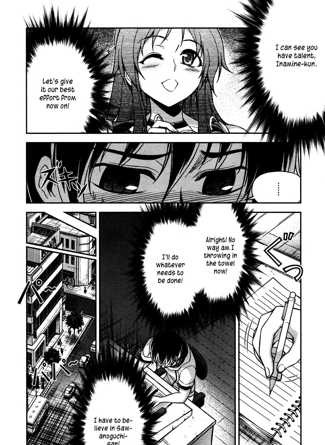 Read Koimoku chapter 7 image 53 on Lezhin