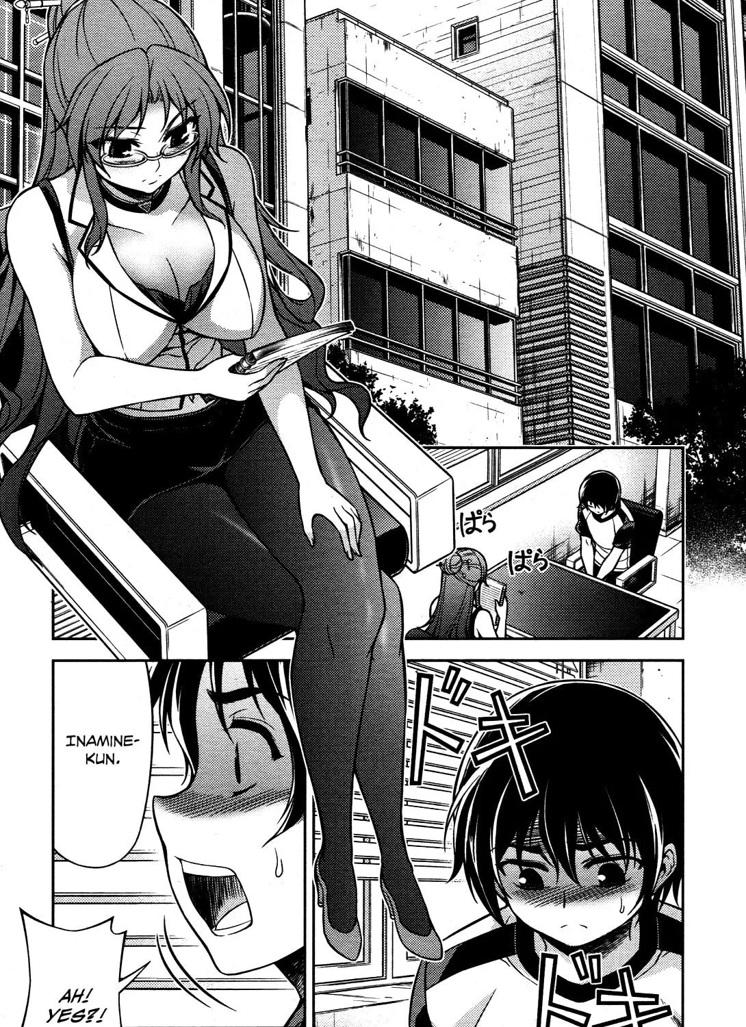 Read Koimoku chapter 7 image 55 on Lezhin