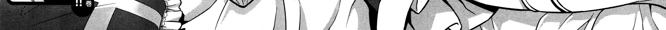 Read Koimoku chapter 7 image 6 on Lezhin