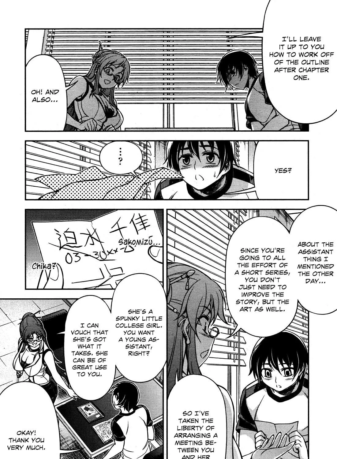 Read Koimoku chapter 7 image 69 on Lezhin