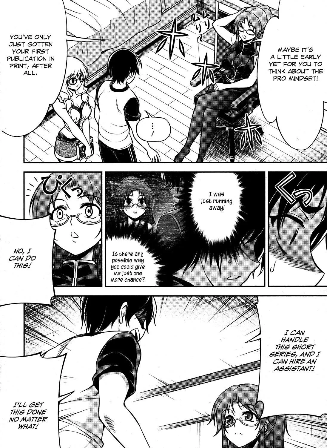 Read Koimoku chapter 7 image 7 on Lezhin