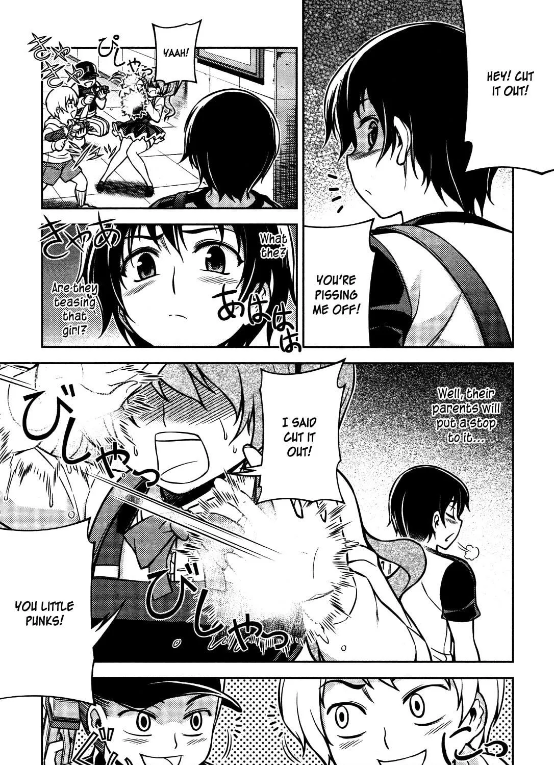 Read Koimoku chapter 7 image 75 on Lezhin
