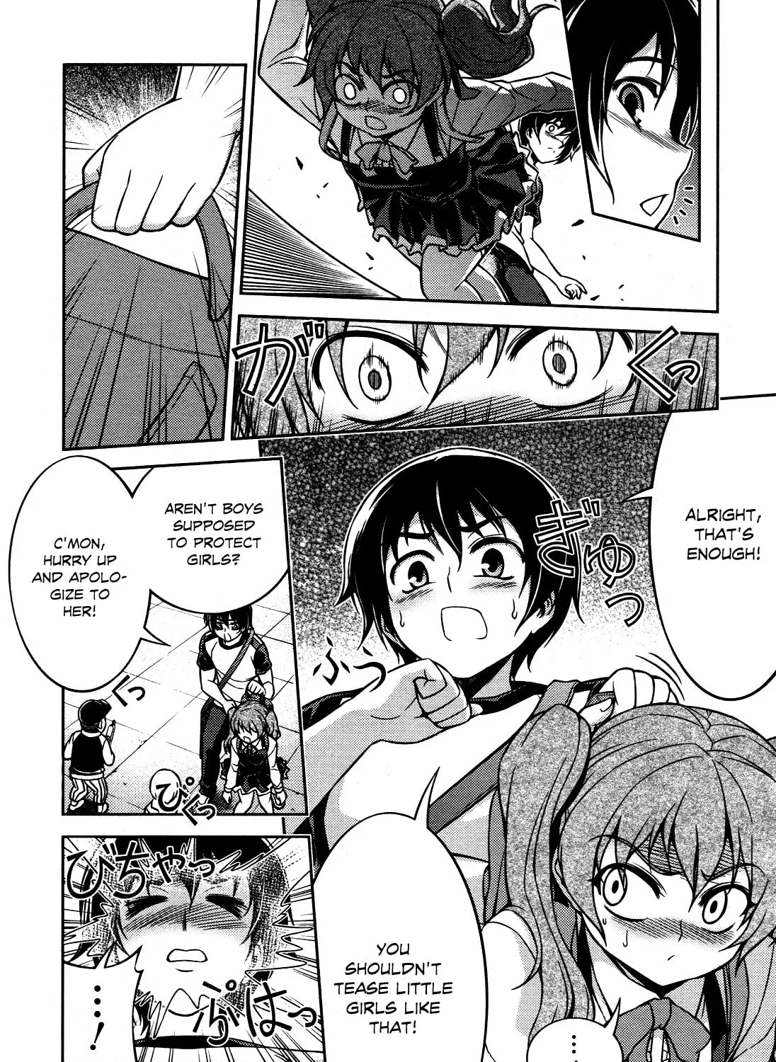 Read Koimoku chapter 7 image 79 on Lezhin