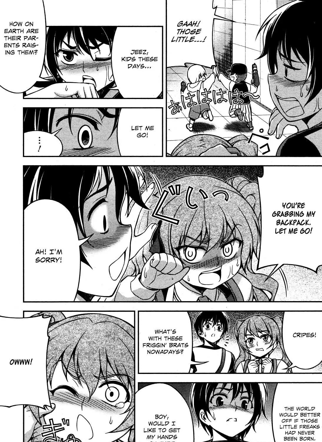 Read Koimoku chapter 7 image 81 on Lezhin